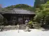 栄山寺の本殿・本堂