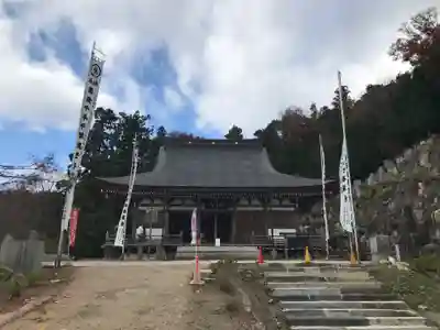 観音正寺の本殿・本堂