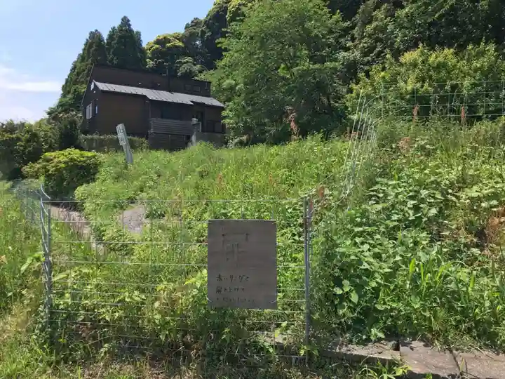 揚島天神社の周辺
