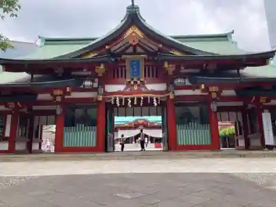 日枝神社の山門・神門