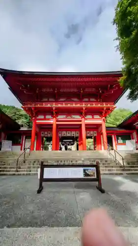 近江神宮(滋賀県)