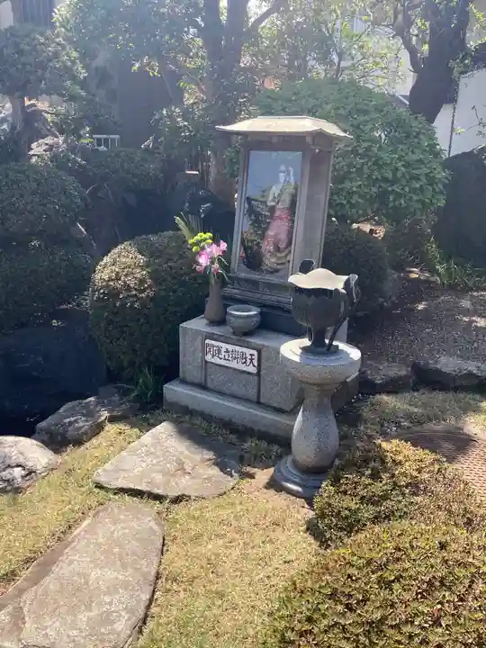 東光寺(神奈川県)
