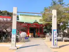 綱敷天満宮の鳥居