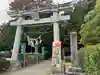 滑川神社 - 仕事と子どもの守り神(福島県)