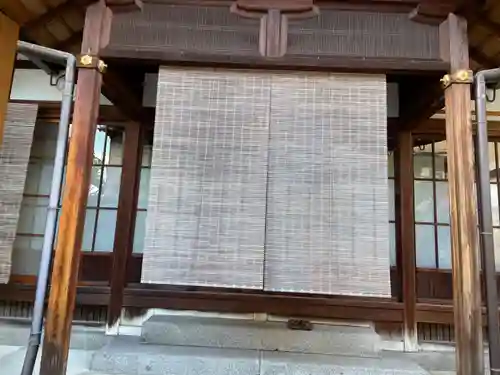 慶證寺(京都府)