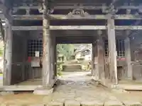 明通寺の山門・神門