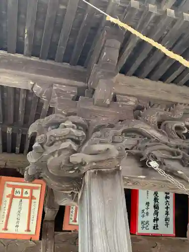 高屋敷稲荷神社(福島県)