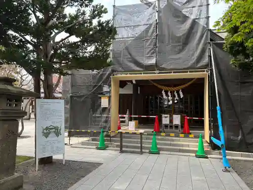 西野神社(北海道)