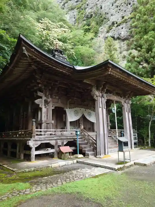 岩屋寺(愛媛県)