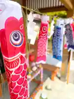 伊達神社(北海道)