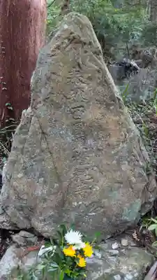 財賀寺のその他建物