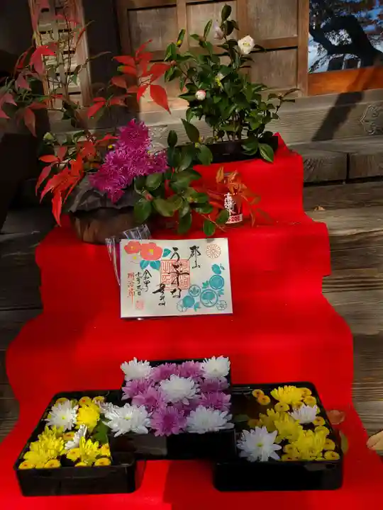 阿邪訶根神社(福島県)