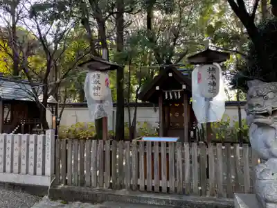 三社神社の末社・摂社