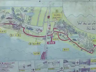 弟橘比賣神社(茨城県)