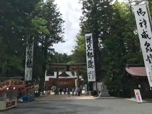 穂高神社本宮の鳥居