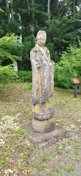 普門院(山形県)