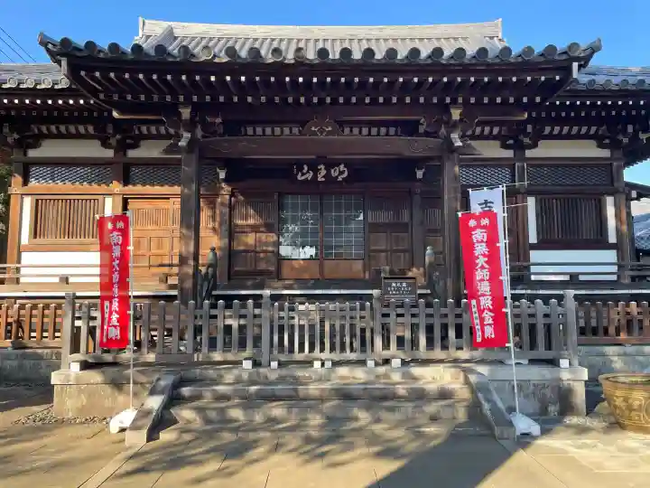 尊勝院の{uncategorized: "未分類", other: "その他", undefined: "問題あり", building: "その他建物", grave: "お墓", sacred_gate: "鳥居", guardian: "狛犬", statue: "像", buddha: "仏像", history: "歴史", nature: "自然", garden: "庭園", animal: "動物", pagoda: "塔", temizu: "手水舎", mountain_gate: "山門・神門", sanctuary: "本殿・本堂", subordinate: "末社・摂社", art: "芸術", scenery: "景色", jizo: "地蔵", ema: "絵馬", goshuin: "御朱印", omikuji: "おみくじ", items: "授与品その他", amulet: "お守り", goshuincho: "御朱印帳", eats: "食事", festival: "お祭り", votive_dance: "神楽", shichigosan: "七五三参", wedding: "結婚式", experience: "体験その他", initially: "初詣", around: "周辺", anti_infection: "感染症対策"}
