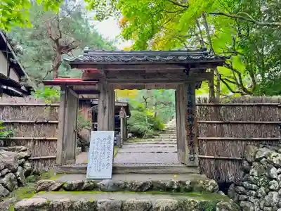 若狭神宮寺(福井県)