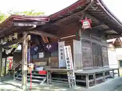 與次郎稲荷神社(山形県)