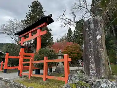 丹生都比売神社(和歌山県)
