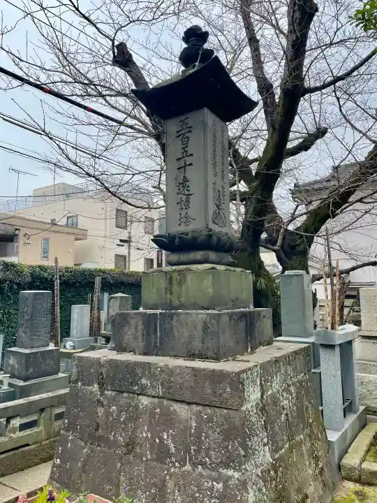 妙情寺の{uncategorized: "未分類", other: "その他", undefined: "問題あり", building: "その他建物", grave: "お墓", sacred_gate: "鳥居", guardian: "狛犬", statue: "像", buddha: "仏像", history: "歴史", nature: "自然", garden: "庭園", animal: "動物", pagoda: "塔", temizu: "手水舎", mountain_gate: "山門・神門", sanctuary: "本殿・本堂", subordinate: "末社・摂社", art: "芸術", scenery: "景色", jizo: "地蔵", ema: "絵馬", goshuin: "御朱印", omikuji: "おみくじ", items: "授与品その他", amulet: "お守り", goshuincho: "御朱印帳", eats: "食事", festival: "お祭り", votive_dance: "神楽", shichigosan: "七五三参", wedding: "結婚式", experience: "体験その他", initially: "初詣", around: "周辺", anti_infection: "感染症対策"}