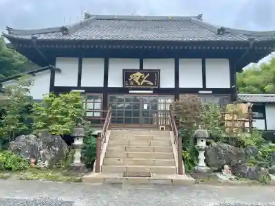 惣善寺(福島県)