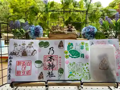 御朱印、☕️