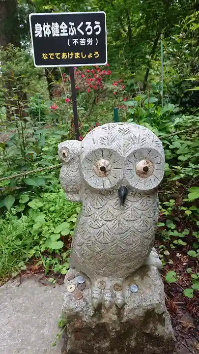 鷲子山上神社の狛犬