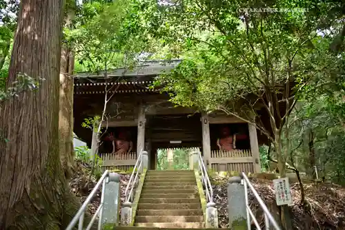 宝城坊(神奈川県)