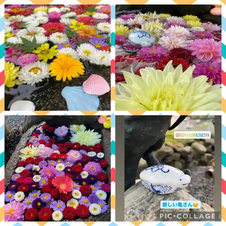 大鏑神社の手水舎