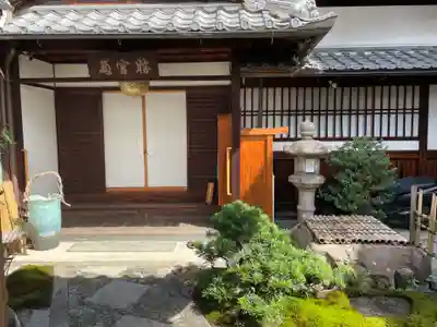 正光寺(京都府)