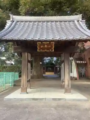 専念寺(愛知県)