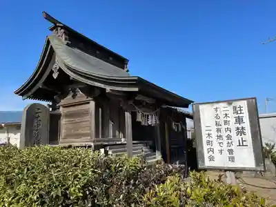丸山神社(宮城県)