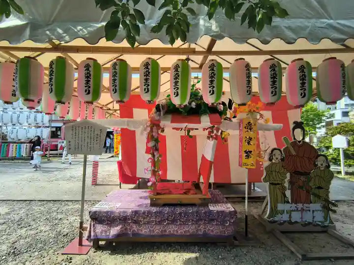 愛染堂勝鬘院のお祭り