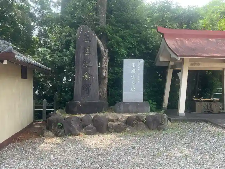 幡頭神社(愛知県)