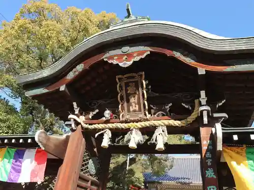 西宮成田山円満寺（圓満寺）(兵庫県)