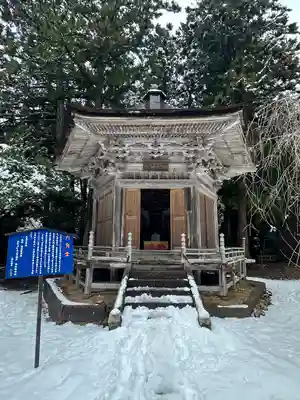 国上寺(新潟県)