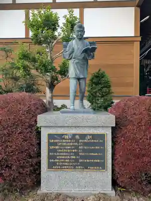 山神社(静岡県)