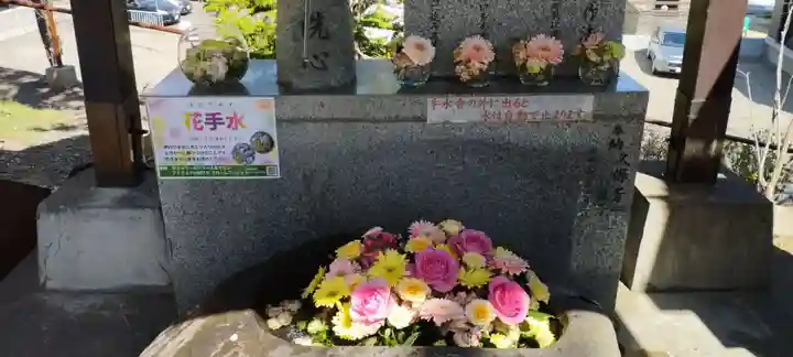 手稲神社(北海道)