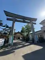 廣田神社~病厄除守護神~(青森県)