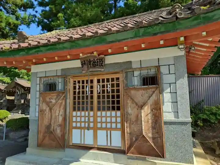 遠野郷八幡宮(岩手県)