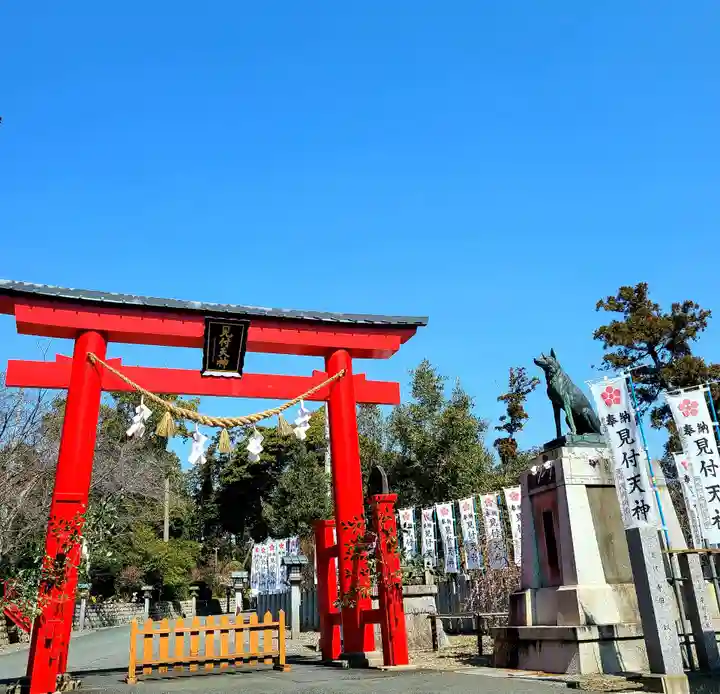 矢奈比賣神社(見付天神)の鳥居