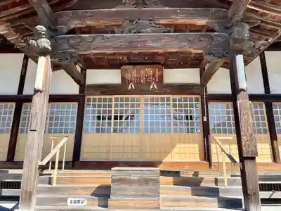 壬生寺(栃木県)