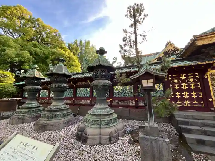 上野東照宮(東京都)