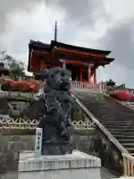 清水寺阿弥陀堂(京都府)