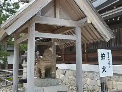 丹後一ノ宮 元伊勢 籠神社の狛犬