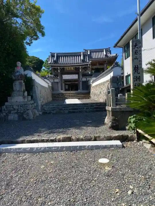 梵潮寺(三重県)