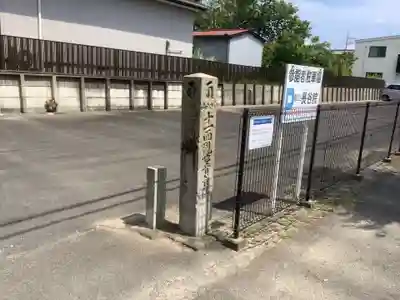 長谷院のその他建物