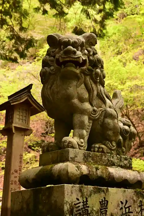 大嶽山那賀都神社(山梨県)