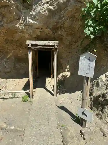 浄智寺(神奈川県)